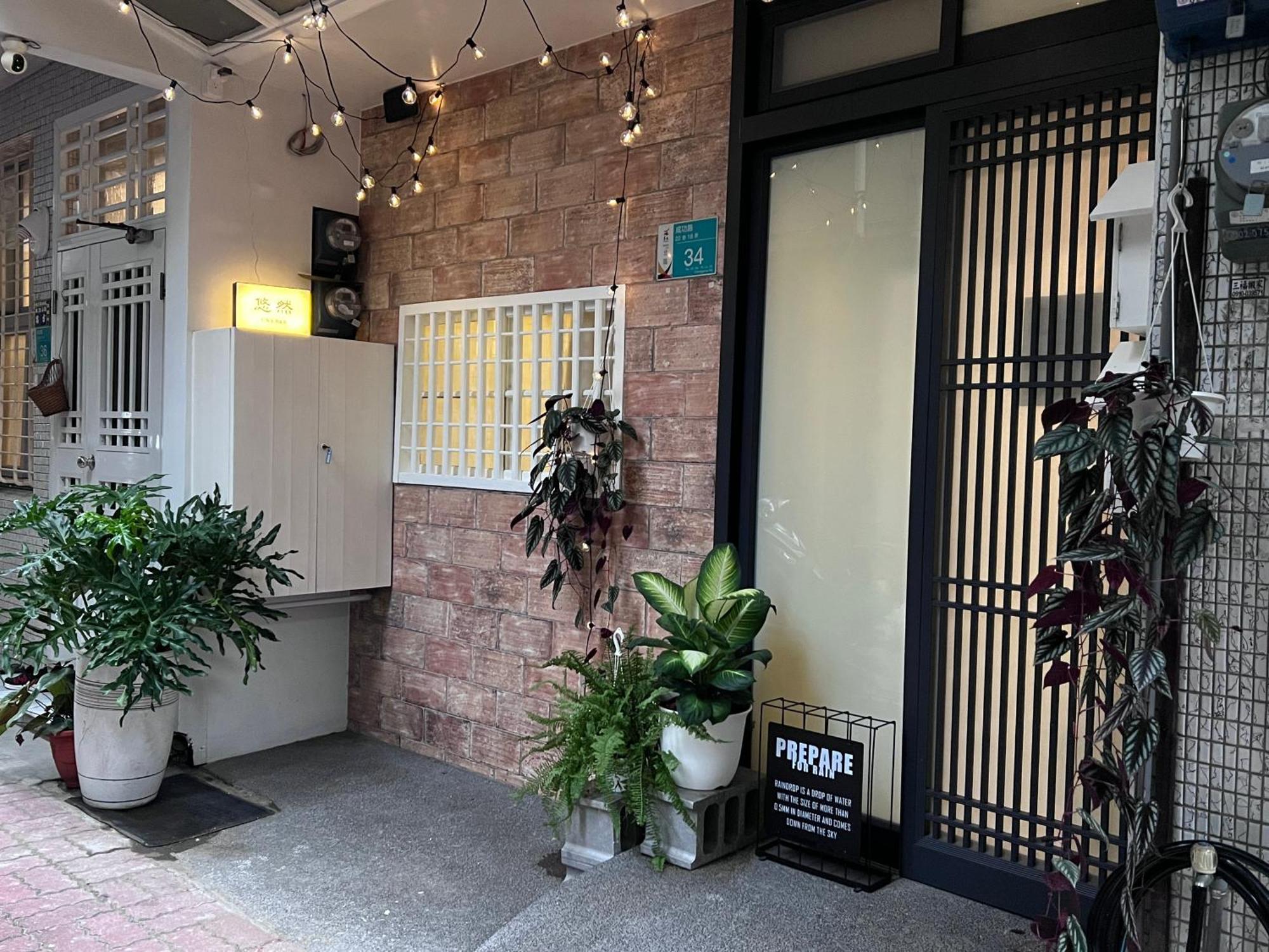 台南悠然民宿unabnb Exterior photo